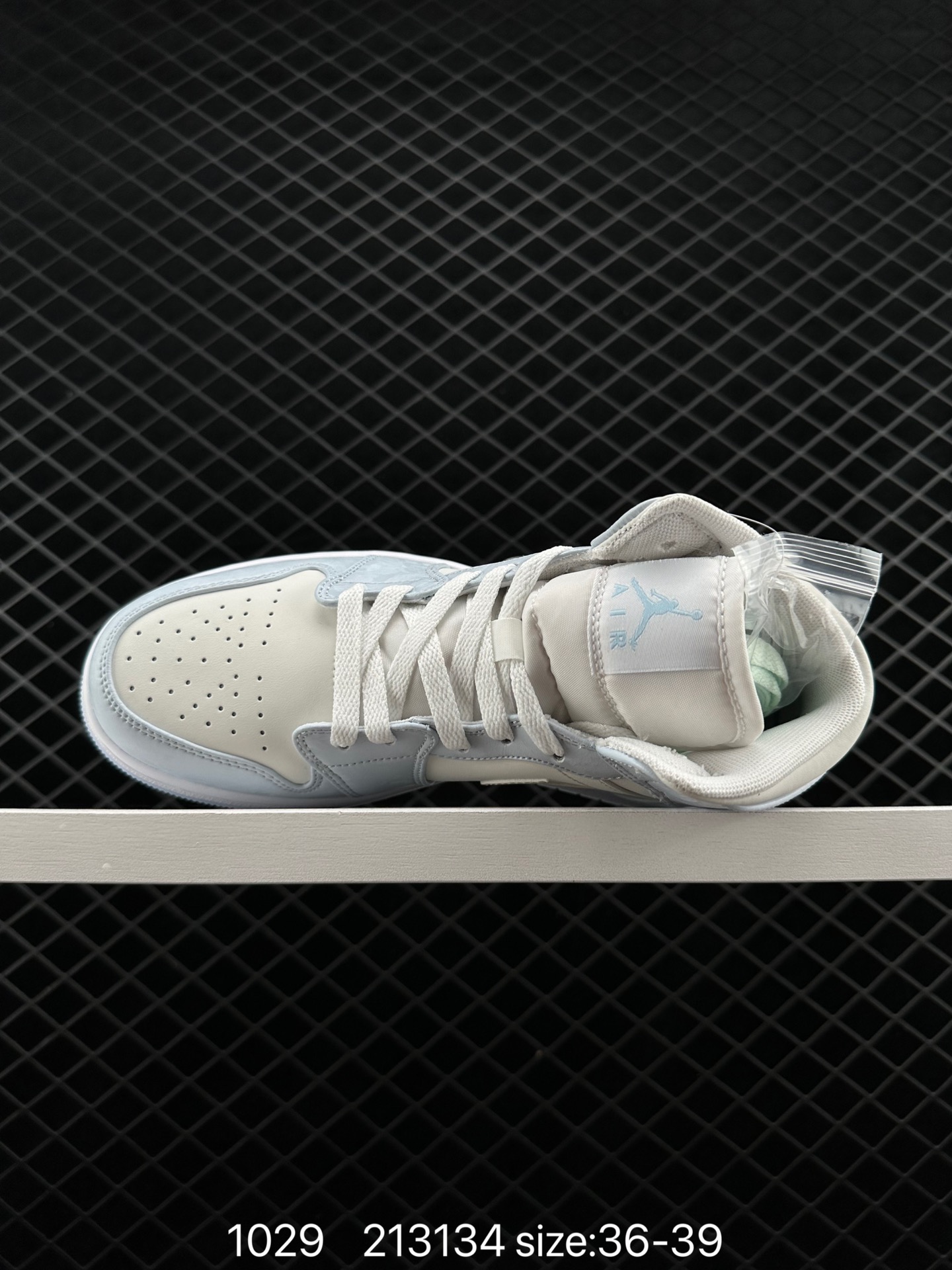 Air Jordan 1 Low AJ1